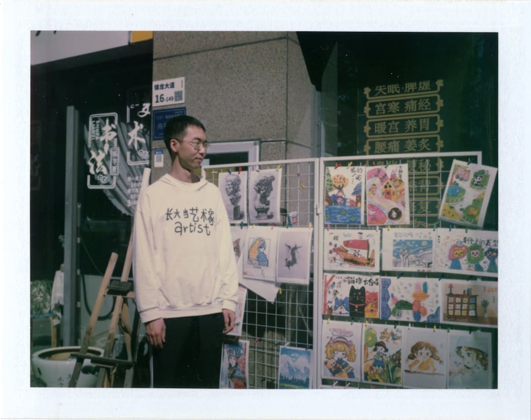 虞书欣家族企业涉国有资产争议？新余钢铁查询发展怎么